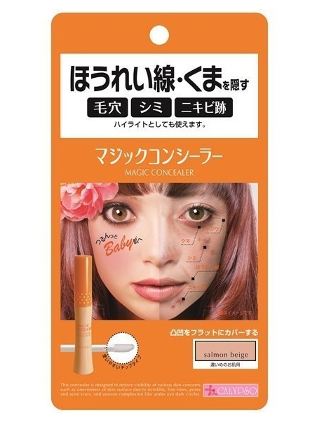 calypso magic concealer
